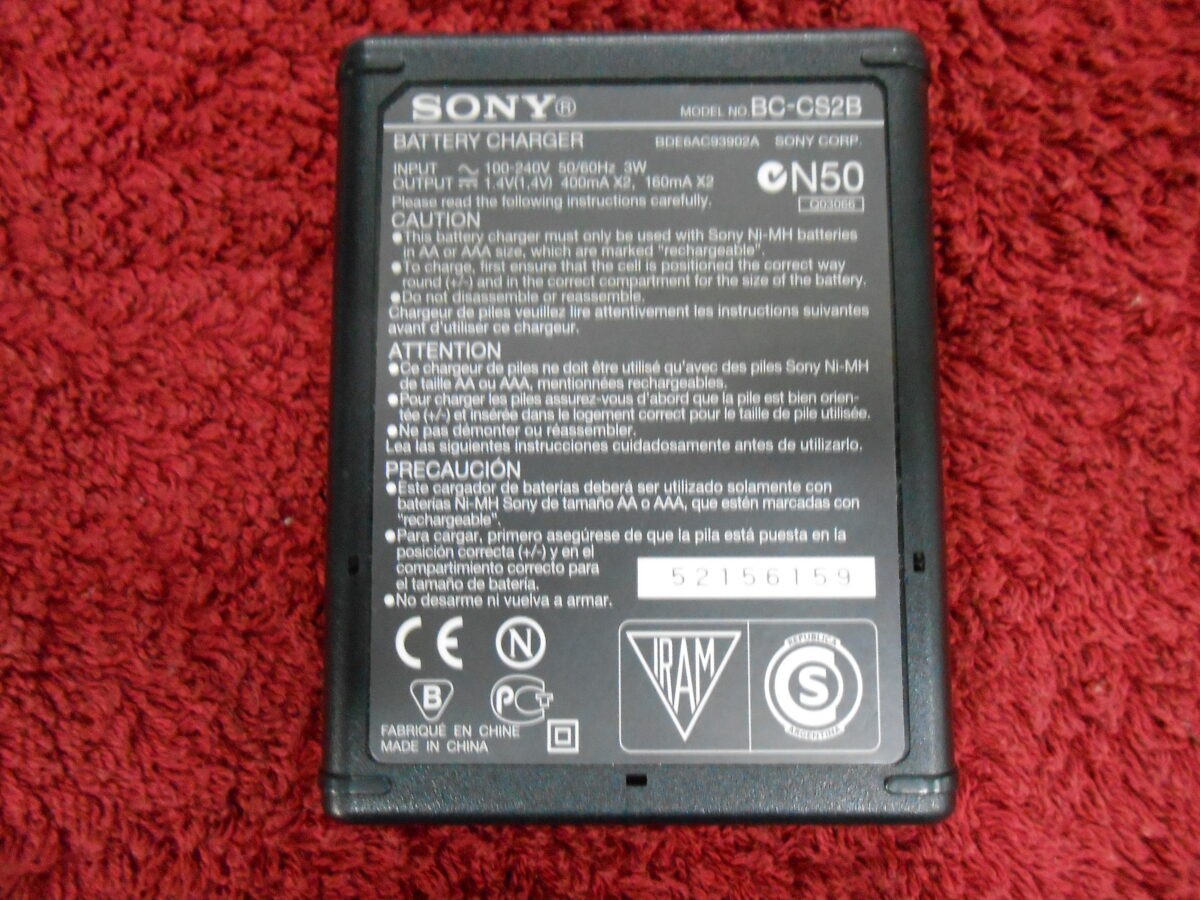 sony bc-cs2b ni-mh battery charger aa aaa