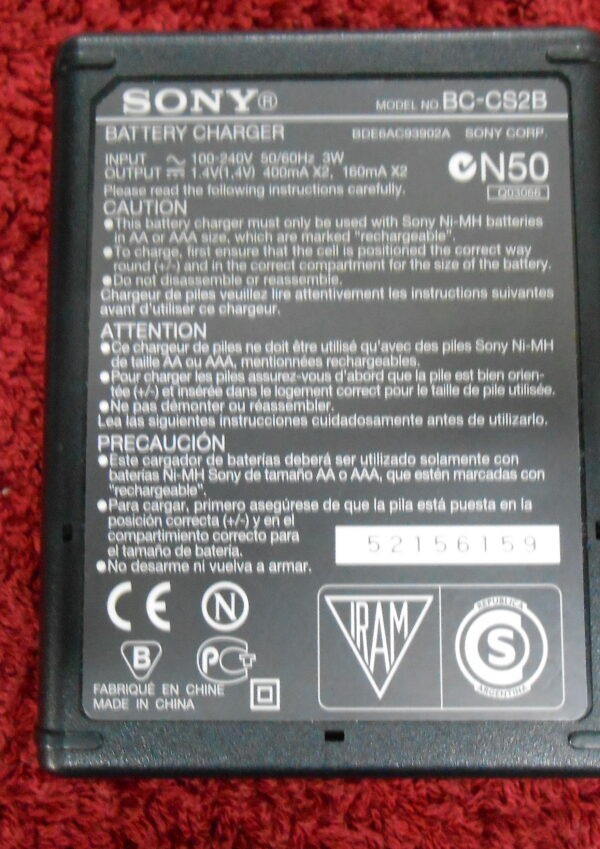 sony bc-cs2b ni-mh battery charger aa aaa