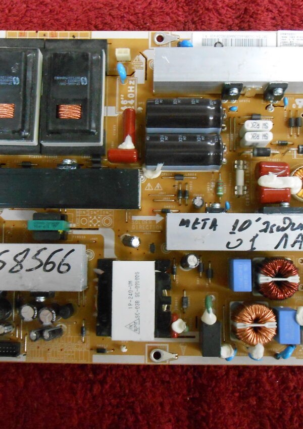 Πλακέτα Samsung BN44-00266A Power Supply Unit