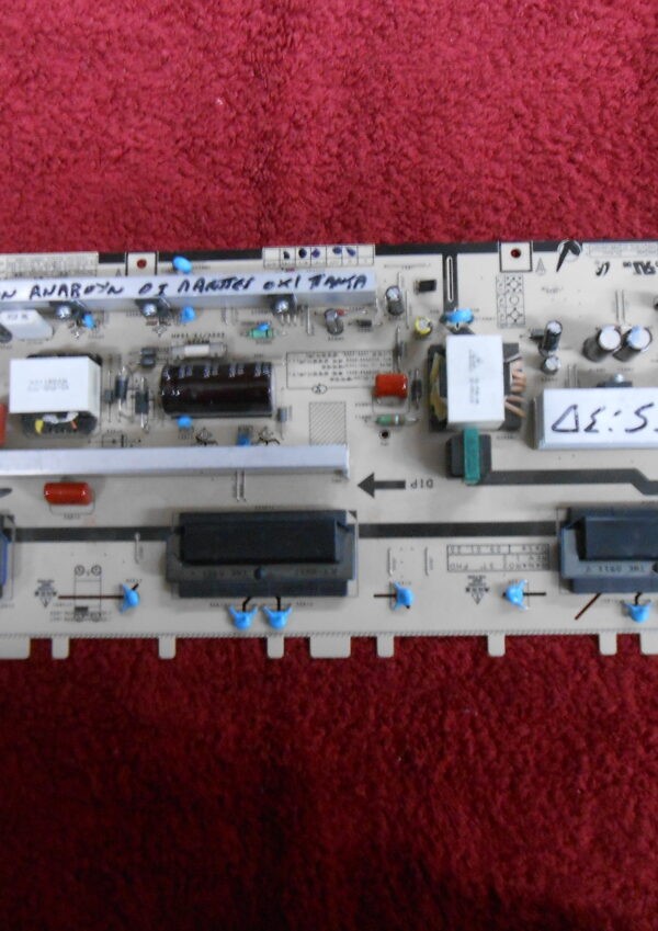 Πλακέτα bn44-00262a samsung power supply board