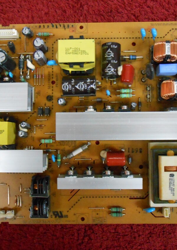 Πλακέτα Grundig GU32DP L320B1-24 Rev 1F Inverter Board