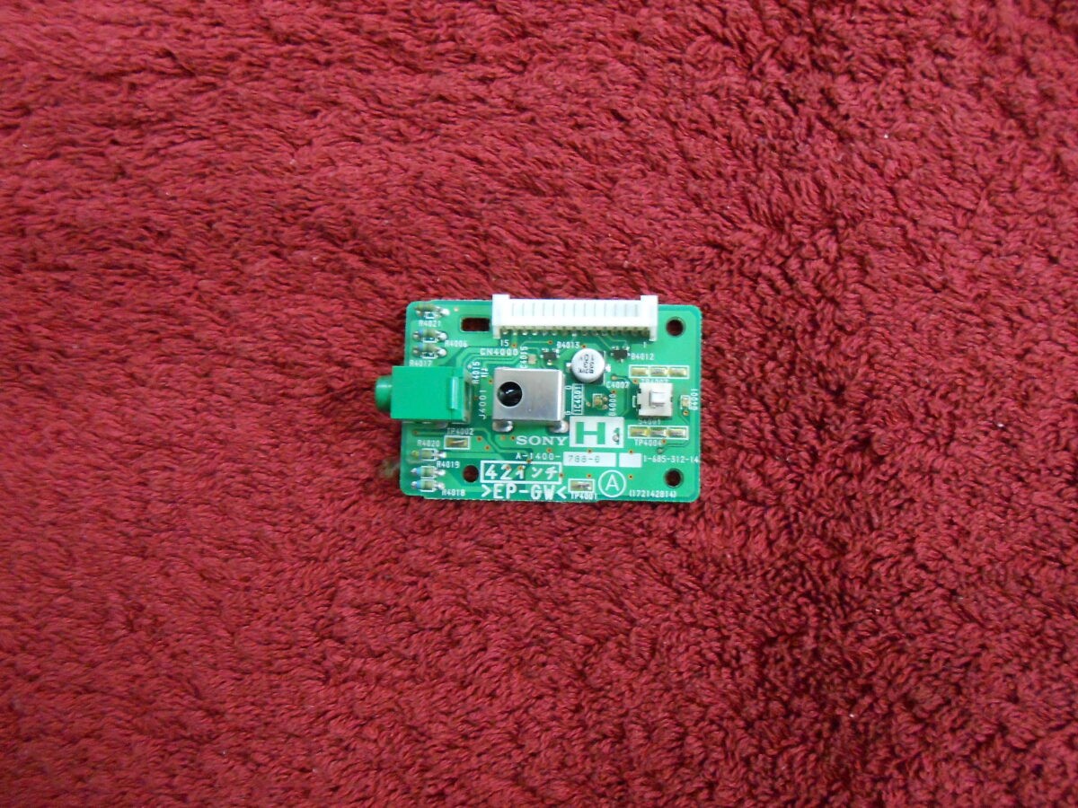 Πλακέτα AUDIO BOARD A-1400-788-D 1-685-312-14 FOR SONY