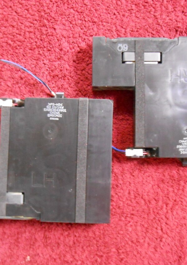 Πλακέτα E59670 – Power Supply Board