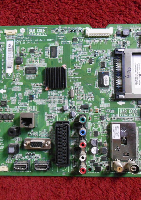 Πλακέτα E58528 Power Supply Board