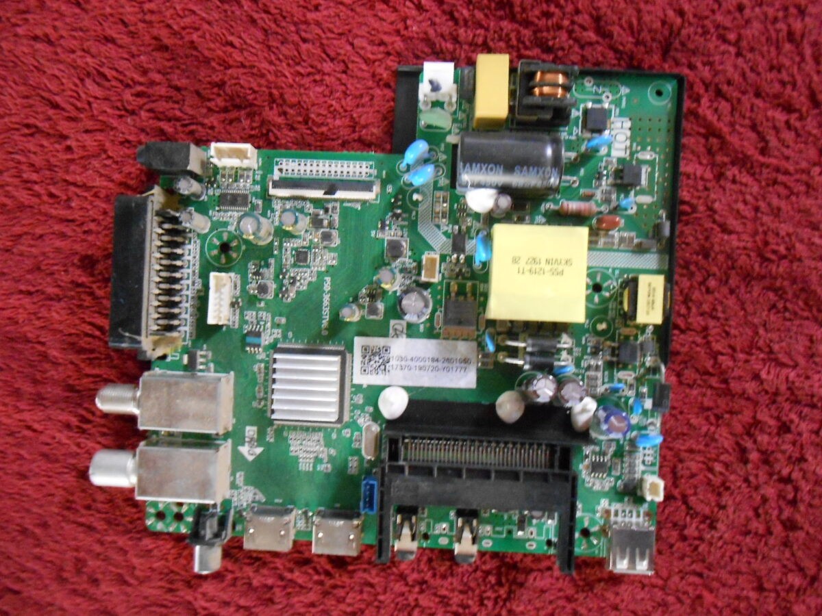 Πλακέτα Motherboard P50-3663STV6.0