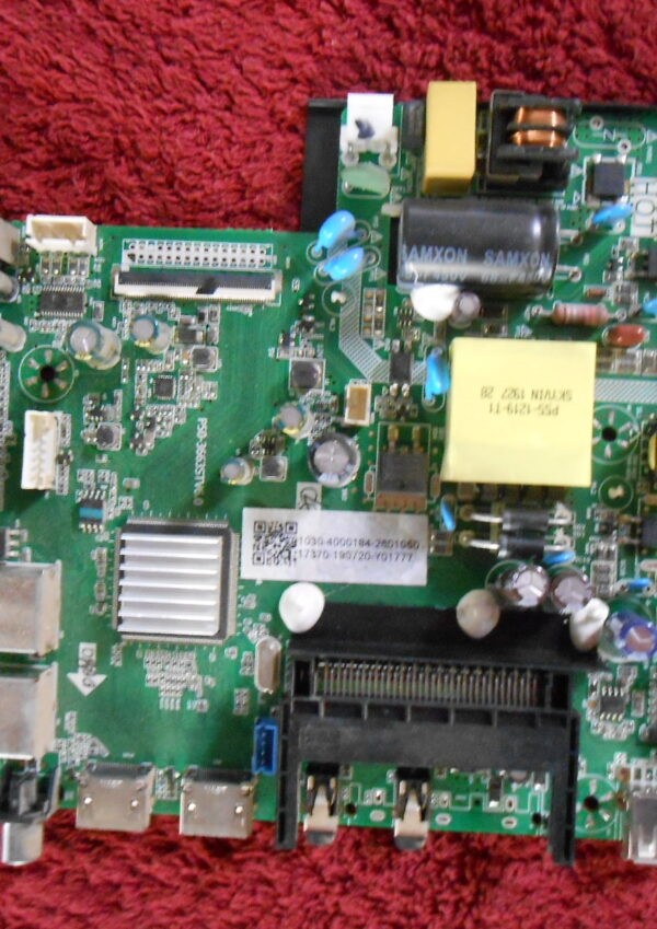 Πλακέτα Motherboard P50-3663STV6.0