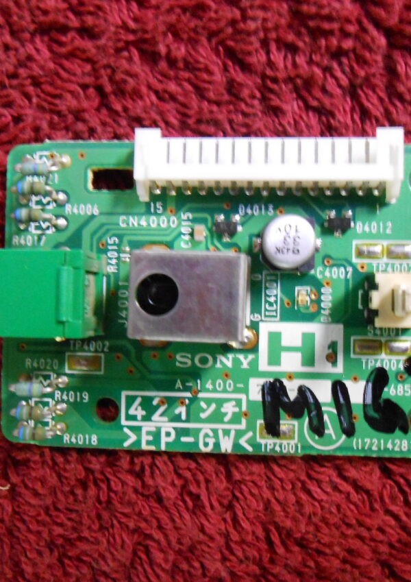 Πλακέτα Sony 1-1400-788D audio board – 1-685-312-14 ΚΣ