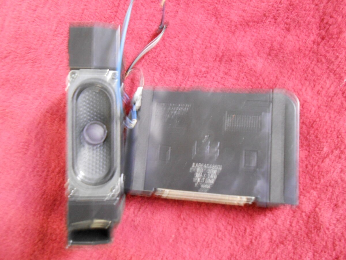 LG SET SPEAKERS EAB64048601