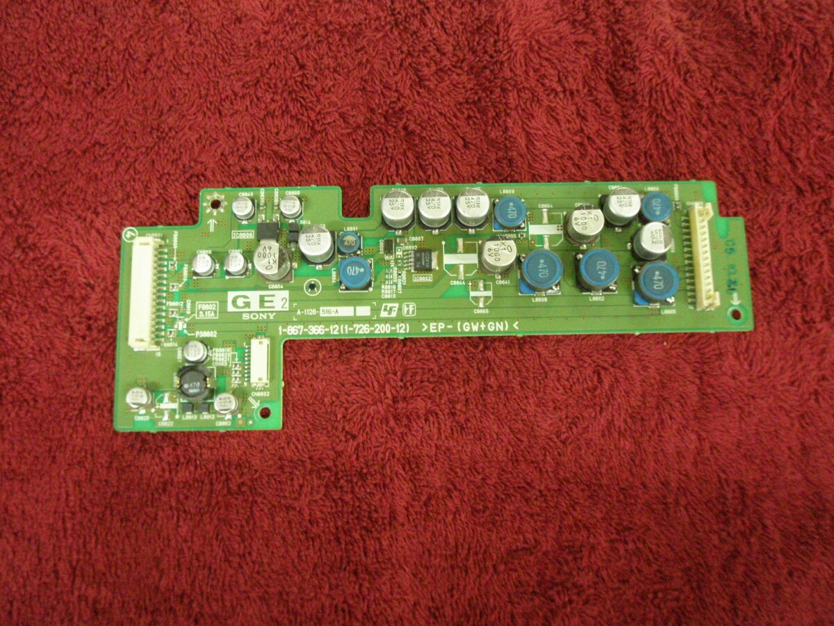 Πλακέτα logic board 1-867-366-12 (1-726-200-12) for sony