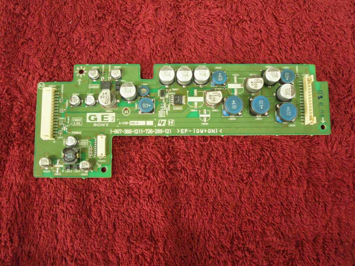 Πλακέτα LOGIC BOARD 1-867-366-12 (1-726-200-12) FOR SONY