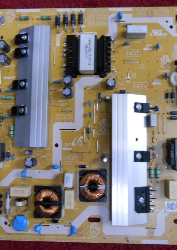 Πλακέτα P75-3663SV6.3 MAIN AV BOARD