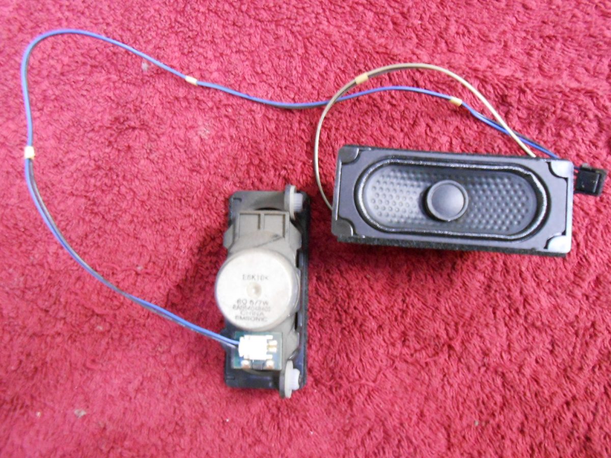 LG SPEAKERS SET EAB64048402