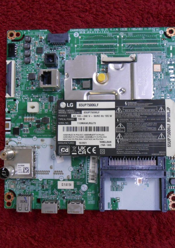 Πλακέτα K0007HVZC / PH811V00YH / E253117 T-CON BOARD FOR LG 65UP75006LF