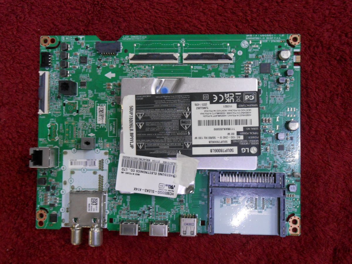 Πλακέτα LG EAX69487906 (1.0) Motherboard