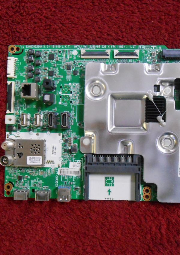 Πλακέτα LG EAY65769211 Power Supply Board PSU EAX69083101 (1.7) LGP65T-20U1