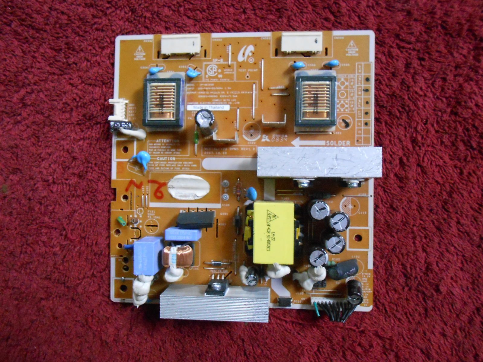 Πλακέτα Power Board IP-49135B Samsung MCKINLEY22 DPMS REV1.0 ΚΣ Πλακέτα Power Board IP-49135B Samsung MCKINLEY22 DPMS REV1.0 ΚΣ