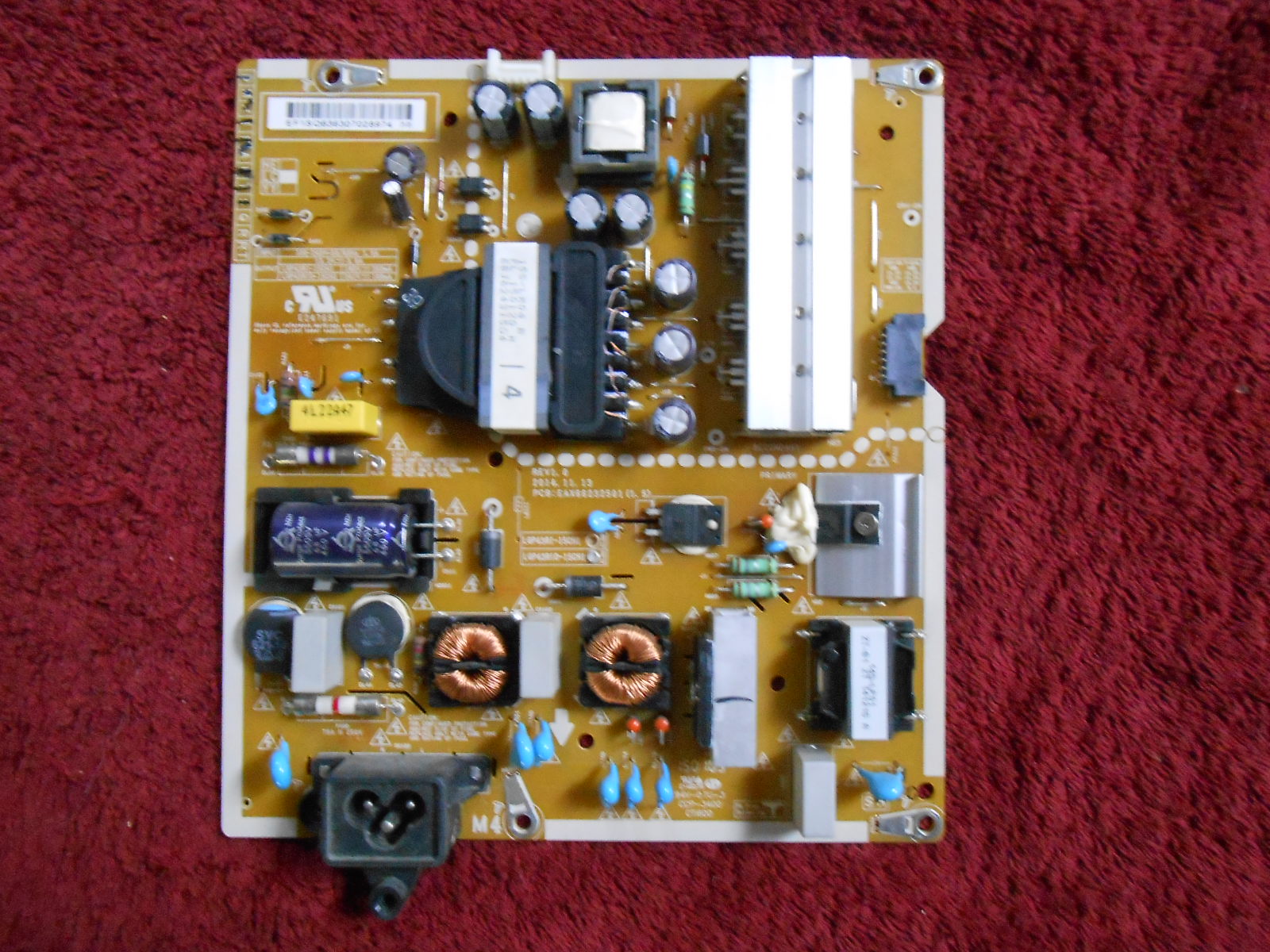 Πλακέτα EAX66232501 POWER SUPPLY BOARD FOR LG ΓΧ Πλακέτα EAX66232501 POWER SUPPLY BOARD FOR LG ΓΧ
