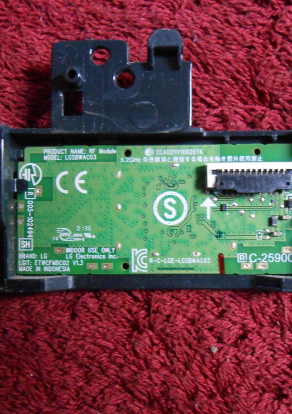 Πλακέτα Module Wireless – Wifi LG EAT65166902 / LGSBWAC03 ΓΧ
