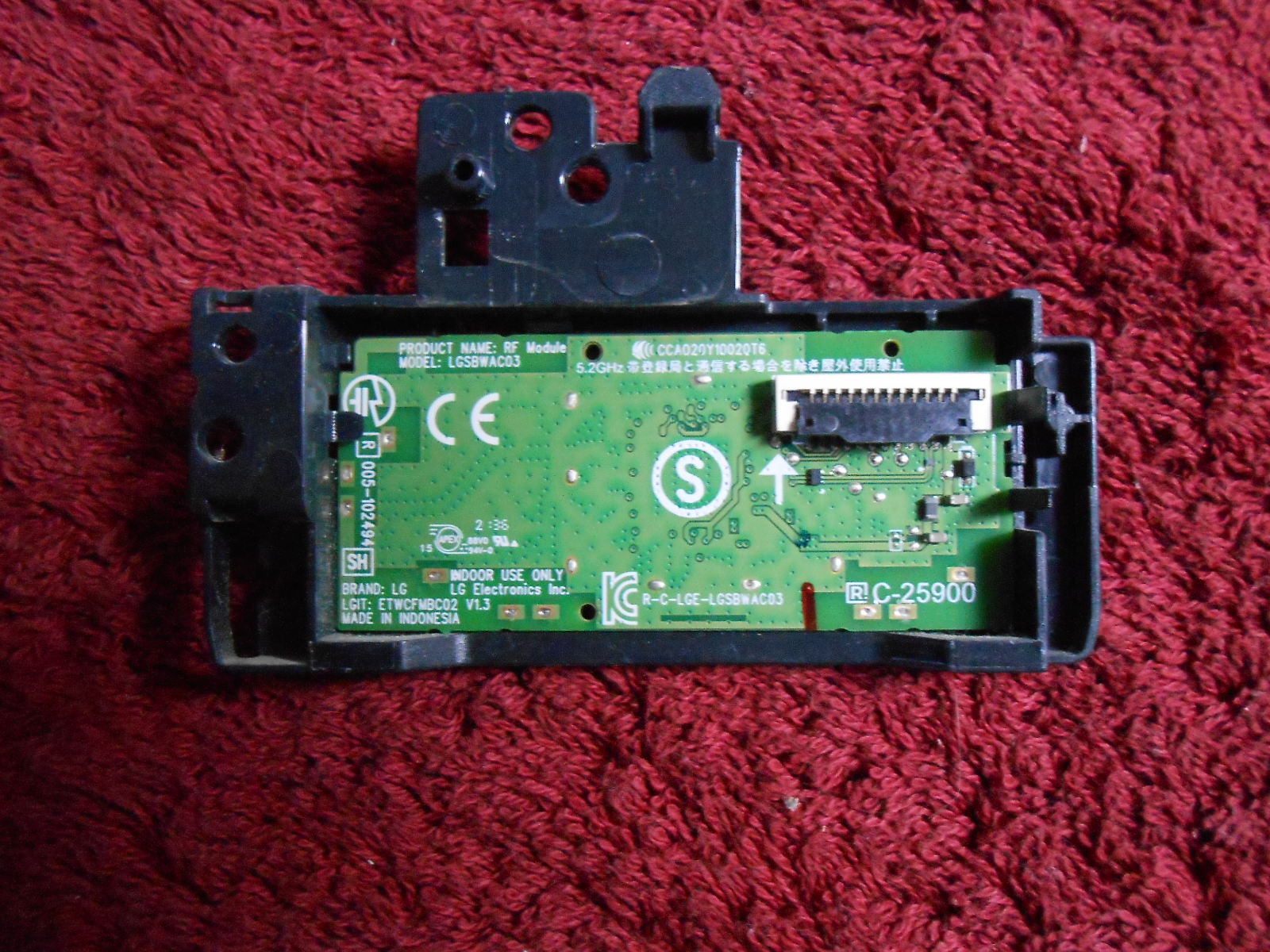 Πλακέτα Module Wireless – Wifi LG EAT65166902 / LGSBWAC03 ΓΧ Πλακέτα Module Wireless – Wifi LG EAT65166902 / LGSBWAC03 ΓΧ